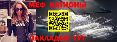 кокаин Бугуруслан
