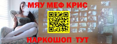 a pvp Будённовск