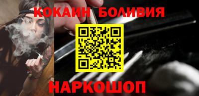 марихуана Бузулук
