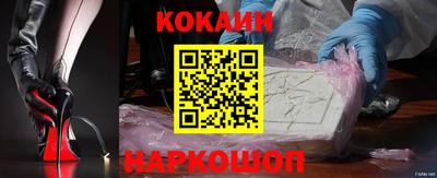 a pvp Будённовск