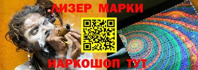 кокаин Бугуруслан