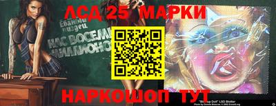 a pvp Будённовск