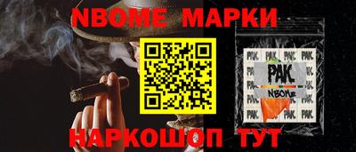 марихуана Бузулук