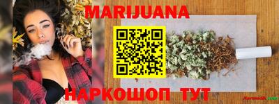 a pvp Будённовск