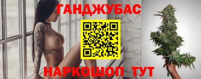 a pvp Будённовск
