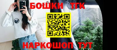 a pvp Будённовск