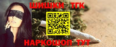 кокаин Бугуруслан