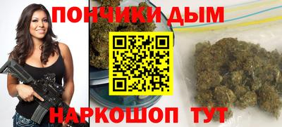 a pvp Будённовск