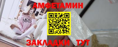 марихуана Бузулук