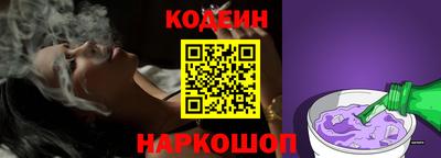 a pvp Будённовск