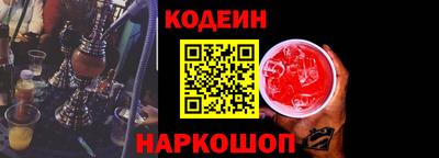 a pvp Будённовск