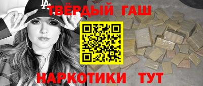 a pvp Будённовск