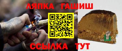 кокаин Бугуруслан
