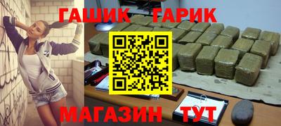 a pvp Будённовск