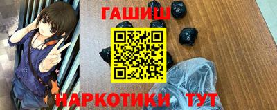 a pvp Будённовск