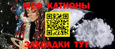 a pvp Будённовск