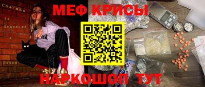 марихуана Бузулук
