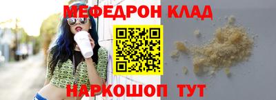 марихуана Бузулук