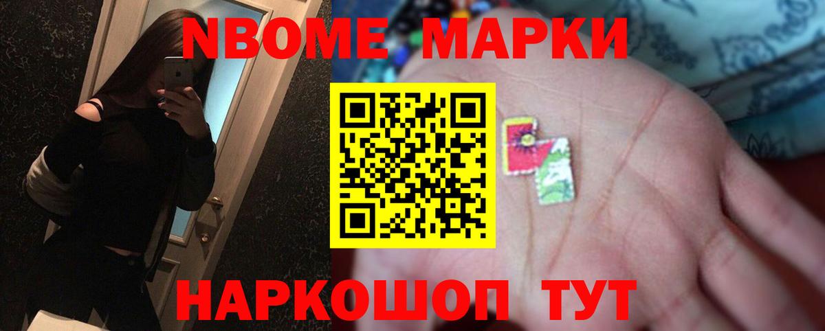 Лсд 25 экстази кислота Унеча